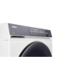Haier HWD100-B14367U-S + 5 ROKOV ZÁRUKA + 25 ROKOV ZÁRUKA NA MOTOR DIRECT MOTION HAIER